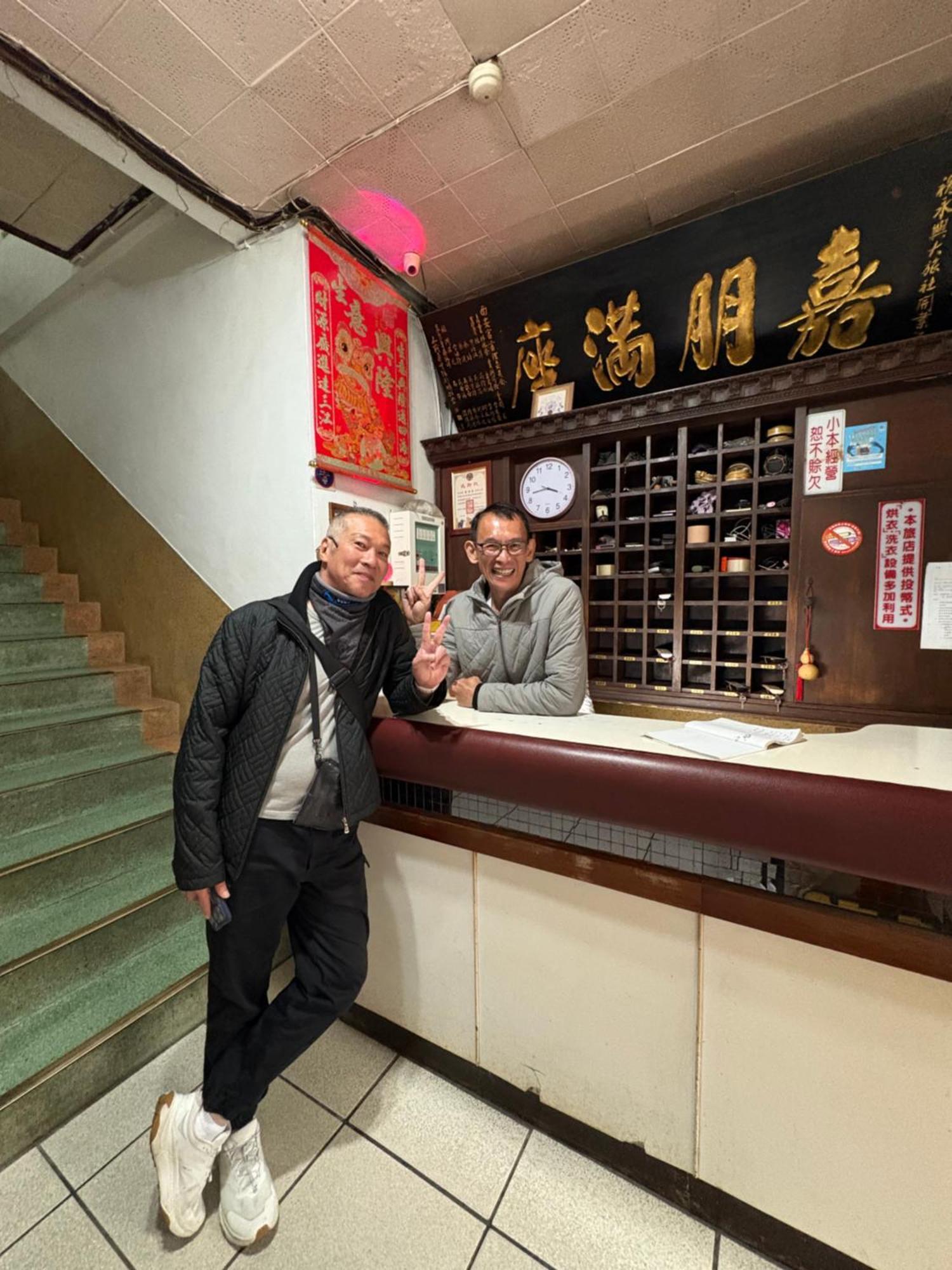 Yongxing Inn Chiayi City Exterior photo
