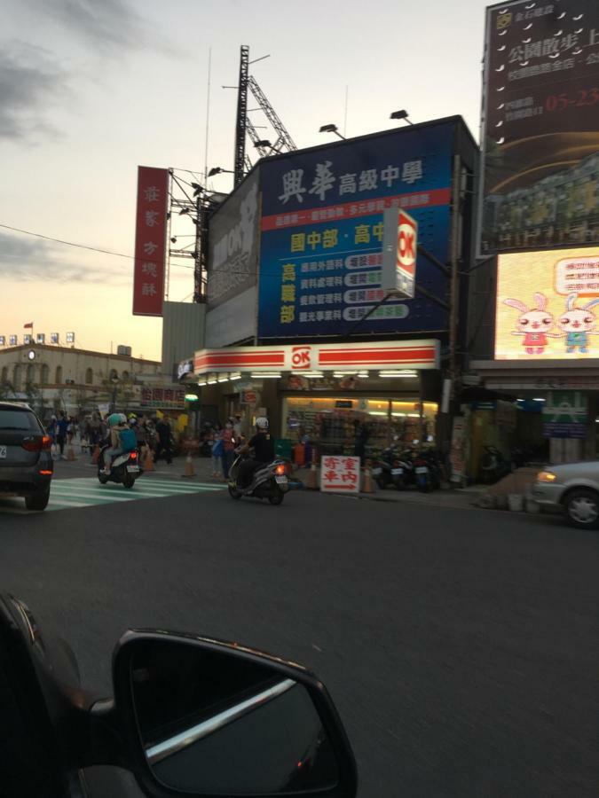 Yongxing Inn Chiayi City Exterior photo