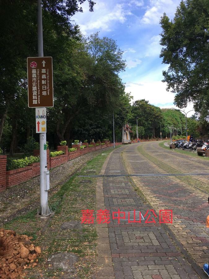 Yongxing Inn Chiayi City Exterior photo